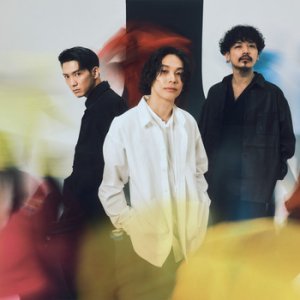 Omoinotake