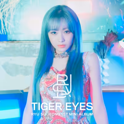 RYU SU JEONG (Lovelyz) - Tiger Eyes