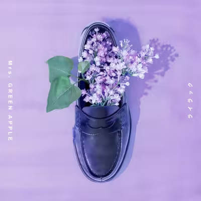 Lilac - Mrs. GREEN APPLE