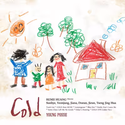 COLD (feat. 10CM) - YOUNG POSSE