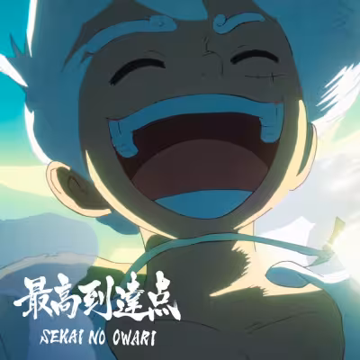 The Peak - SEKAI NO OWARI