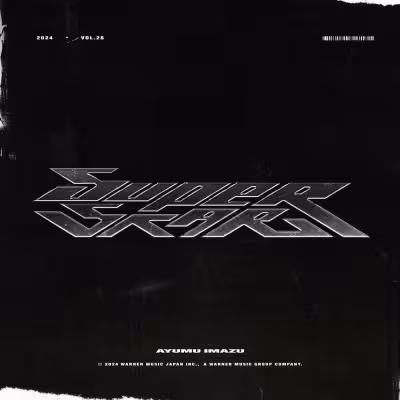 Superstar - Ayumu Imazu