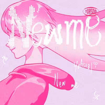New me - YOASOBI