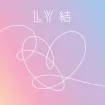 Portada de FAKE LOVE