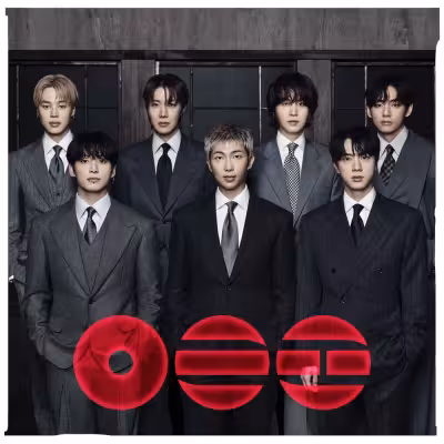 2.0 - BTS